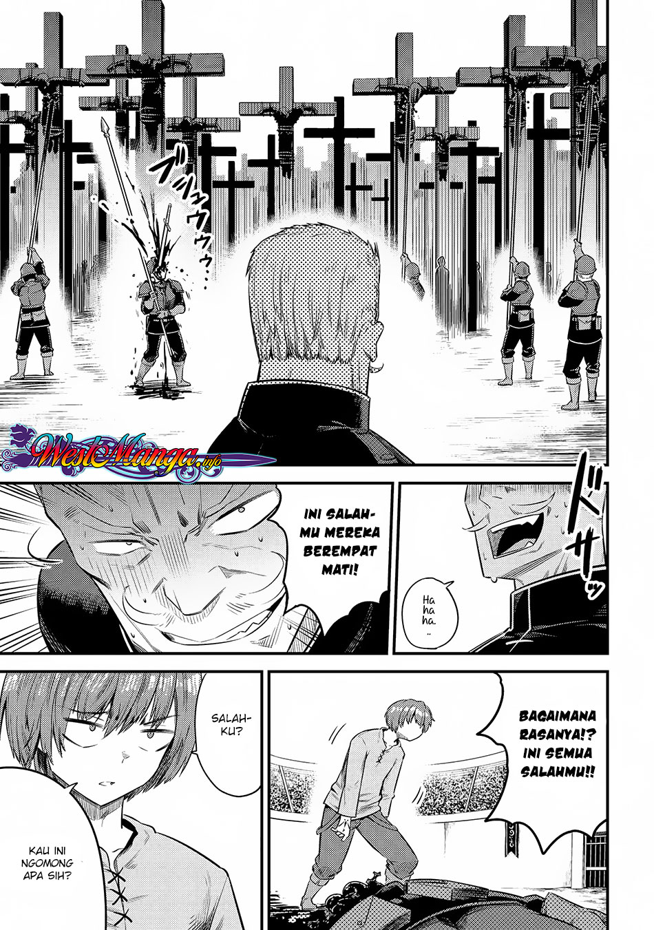 Kaifuku Jutsushi Yarinaoshi: Sokushi Mahou to Skill Copy no Chouetsu Heal